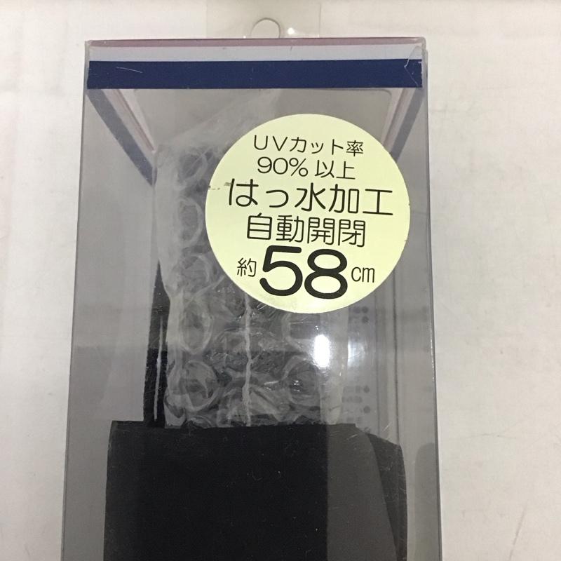 ユーエスポロアッスン U.S.POLO ASSN. ファッション小物 傘 折りたたみ 自動開閉傘 ロゴ、文字 黒 / ブラック /  メンズ USED 古着 中古 10136033
