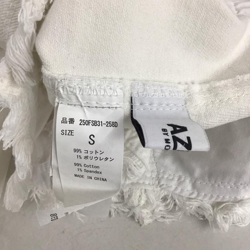 アズールバイマウジー AZUL BY MOUSSY スカート ロングスカート 250fsb31-258d ASYMMETRYBUTTONSLITSKIRT ロングスカート S 無地 白 / ホワイト /  レディース USED 古着 中古 10136108