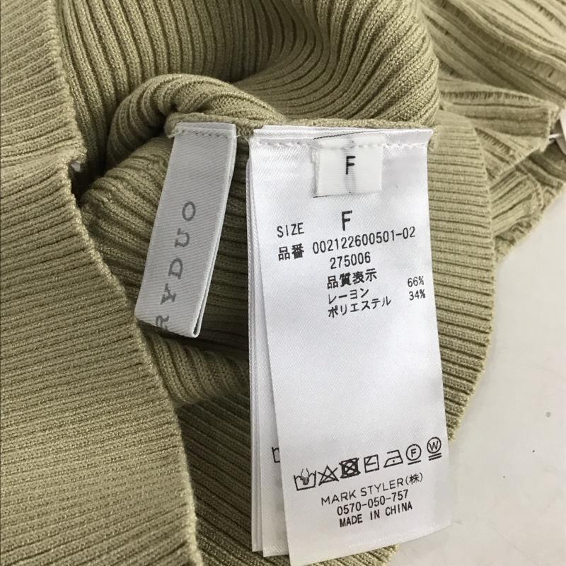 マーキュリーデュオ MERCURYDUO カットソー 半袖 002122600501-02 2WAYラッフルコンパクトリブニット ノースリーブカットソー FREE 無地 カーキ / カーキ /  レディース USED 古着 中古 10136124