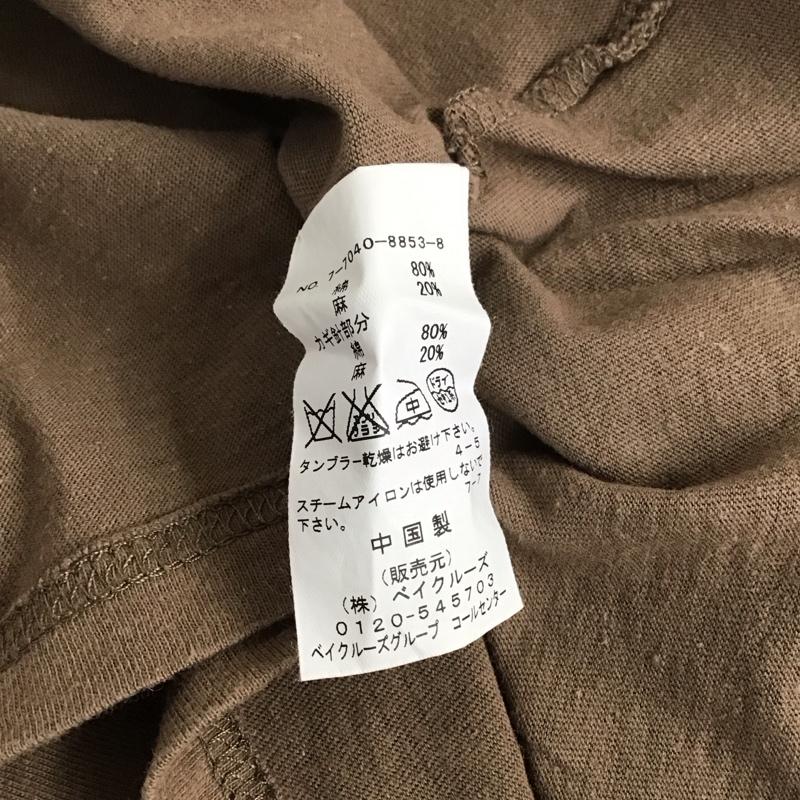ジャーナルスタンダード JOURNAL STANDARD カットソー 半袖 半袖カットソー スクエアーネック プリントTシャツ 無地 茶 / ブラウン /  レディース USED 古着 中古 10136257