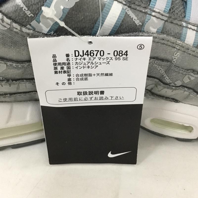 ナイキ NIKE スニーカー スニーカー DJ4670 084 27cm 箱有 27.0cm ロゴ、文字 灰 / グレー /  メンズ USED 古着 中古 10136282