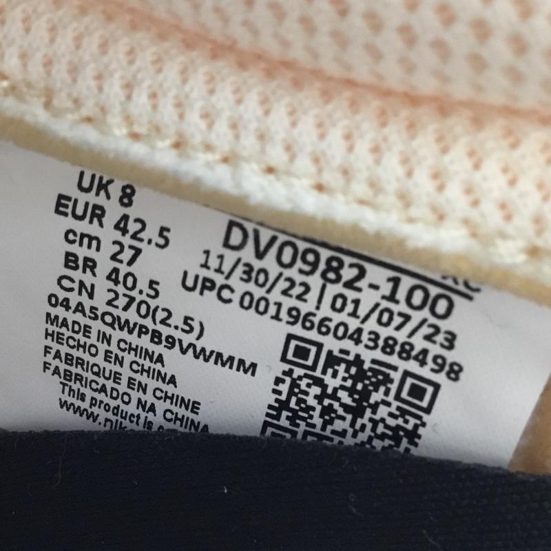 ナイキ NIKE スニーカー スニーカー DV0982-100 Nike Air Jordan 1 Low OG EX Coconut Milk ホワイト アンド ココナッツ ミルク 27.0cm ロゴ、文字 白 / ホワイト / X ベージュ / ベージュ /  メンズ USED 古着 中古 10136325