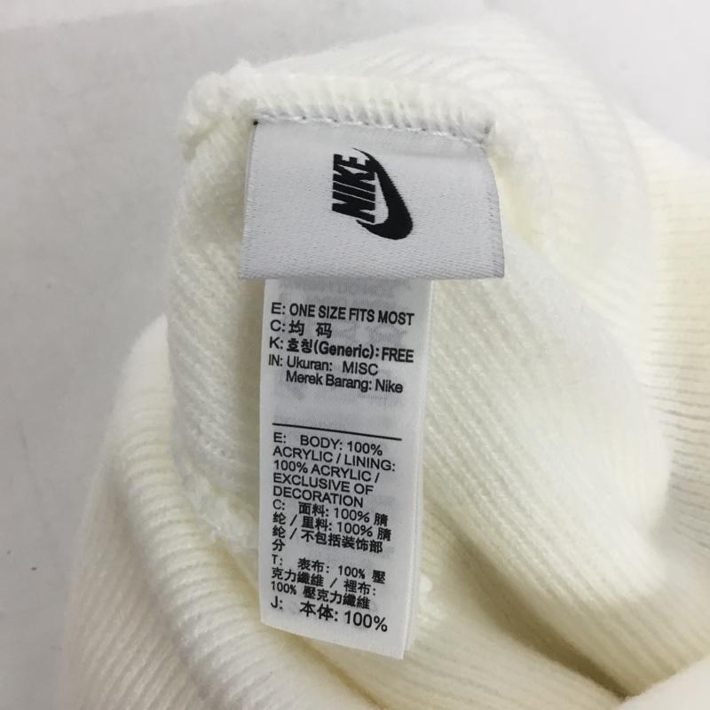 ステューシー STUSSY 帽子 ニット帽 CV8961-121 NIKE Cuffed Beanie タグ付き ロゴ、文字 白 / ホワイト /  メンズ USED 古着 中古 10136335