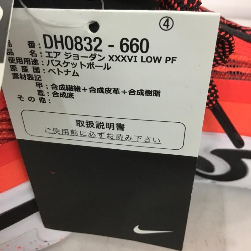 ナイキ NIKE スニーカー スニーカー DH0832-660 AIR JORDAN 36 LOW PF 27.5cm 箱有 27.5cm ワンポイント 黒 / ブラック / X 白 / ホワイト / X 赤 / レッド /  メンズ USED 古着 中古 10136360