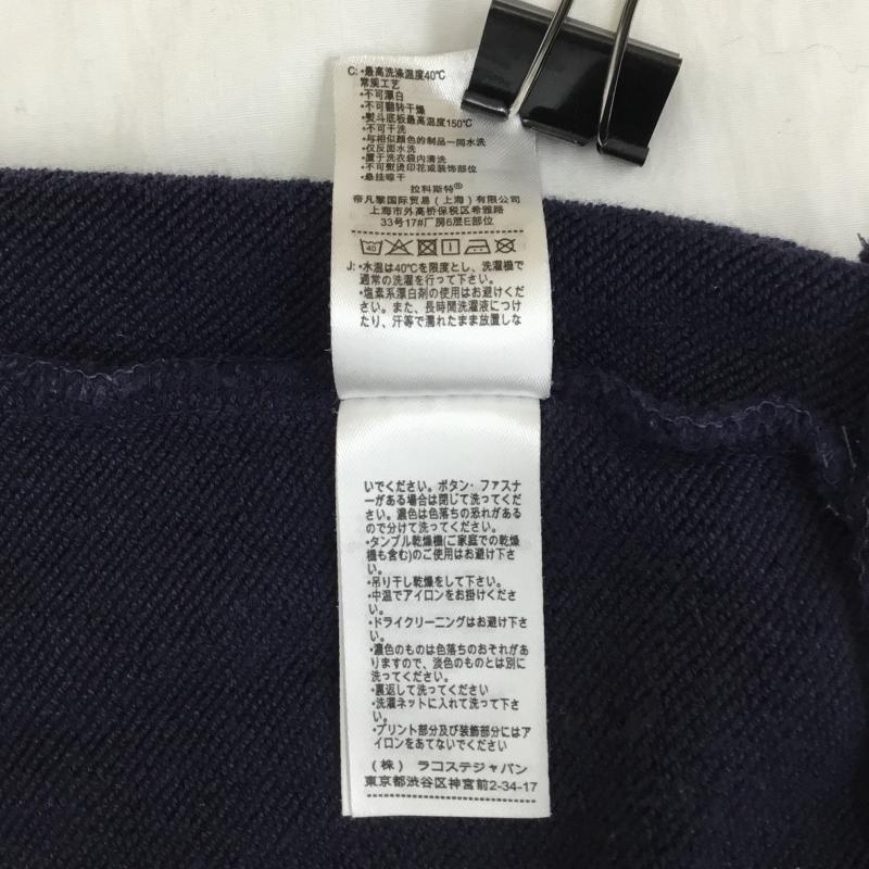 ラコステ LACOSTE パーカー 長袖 パーカー S ロゴ、文字 X 刺繍 紺 / ネイビー /  メンズ USED 古着 中古 10136364