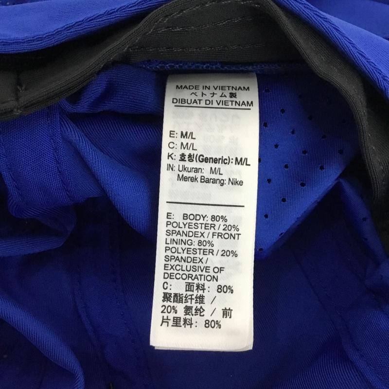ナイキ NIKE 帽子 キャップ HJ7021-480 ACG フライアンストラクチャードケープキャップ ロゴ、文字 青 / ブルー /  メンズ USED 古着 中古 10136387
