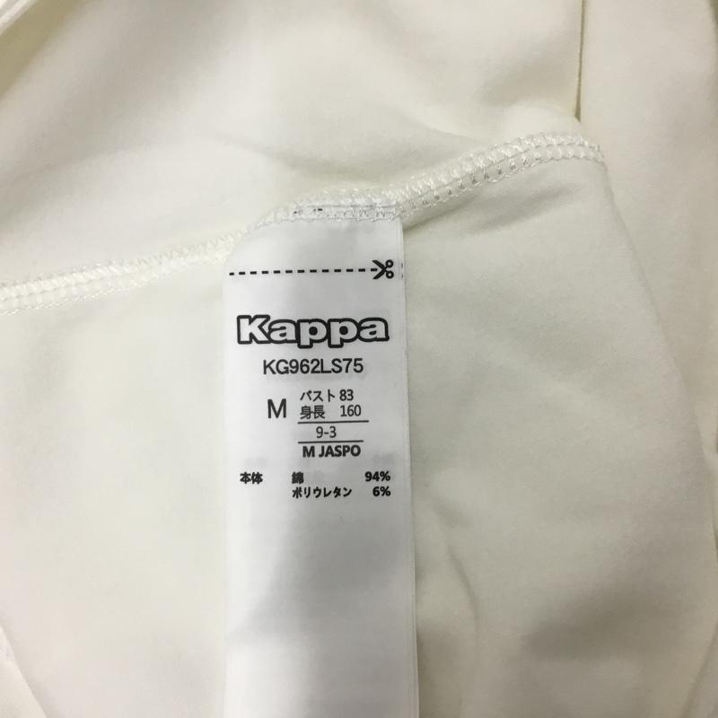 カッパ Kappa Tシャツ 長袖 KG962LS75 ハイネック ゴルフウェア M ワンポイント 白 / ホワイト /  レディース USED 古着 中古 10136514