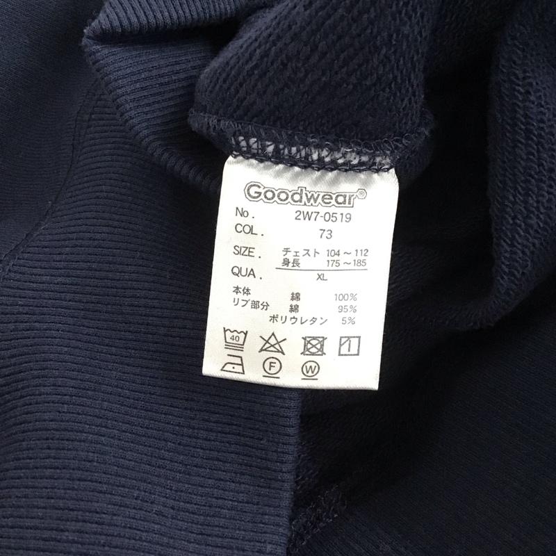 グッドウェア Goodwear パーカー 長袖 長袖パーカー プルオーバーパーカー スウェット XL 無地 紺 / ネイビー /  メンズ USED 古着 中古 10136573
