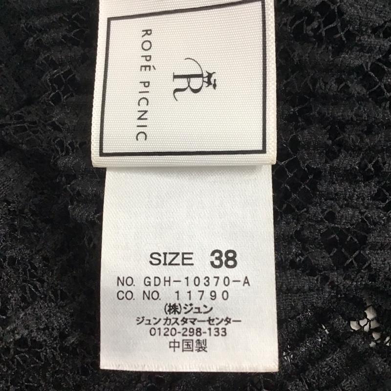 ロペピクニック ROPE  PICNIC カットソー 半袖 38 無地 黒 / ブラック /  レディース USED 古着 中古 10136662