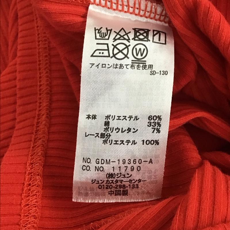 ロペピクニック ROPE  PICNIC カットソー 半袖 ノースリーブカットソー クルーネック プルオーバー 40 無地 赤 / レッド /  レディース USED 古着 中古 10136740