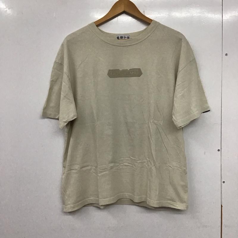 古着 USED Tシャツ 半袖 半袖カットソー プリントTシャツ クルーネックカットソー 電影少女 M プリント アイボリー / アイボリー /  メンズ USED 古着 中古 10136828