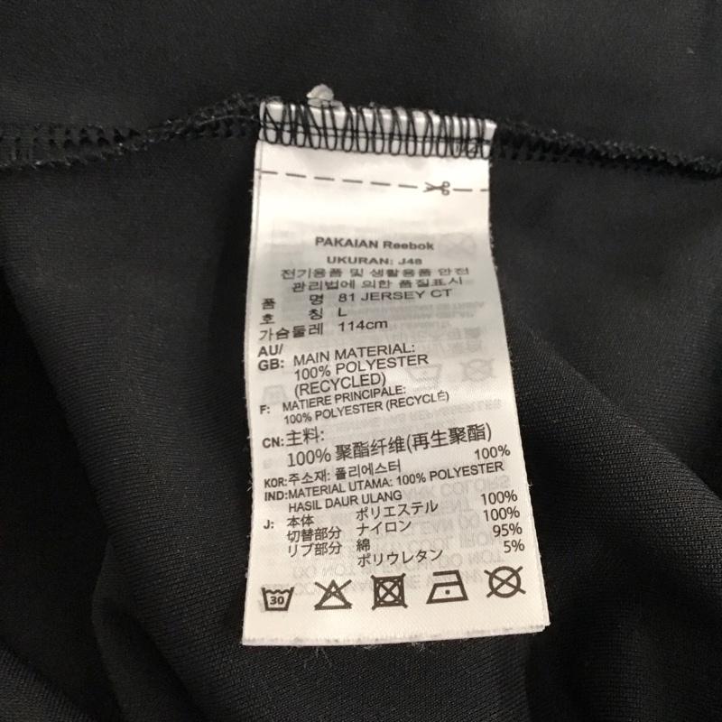 リーボック Reebok カットソー 長袖 長袖カットソー 無地カットソー ジップアップスタンドネック L ロゴ、文字 黒 / ブラック /  メンズ USED 古着 中古 10136830