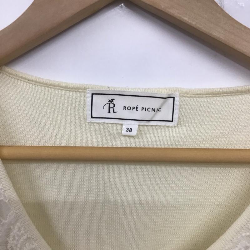 ロペピクニック ROPE  PICNIC カットソー 半袖 38 無地 白 / ホワイト /  レディース USED 古着 中古 10136902