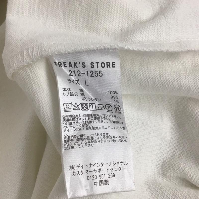 フリークスストア FREAK S STORE Tシャツ 半袖 半袖カットソー 無地Tシャツ クルーネックカットソー L 無地 白 / ホワイト /  メンズ USED 古着 中古 10137230