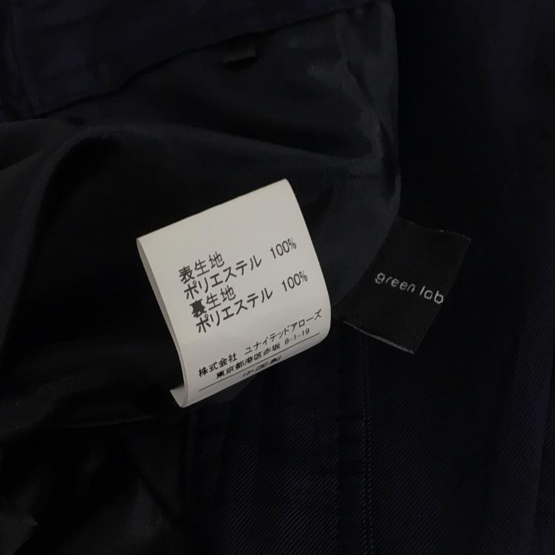 グリーンレーベルリラクシング green label relaxing スカート ロングスカート 3624-699-2289 38 無地 紺 / ネイビー /  レディース USED 古着 中古 10137276