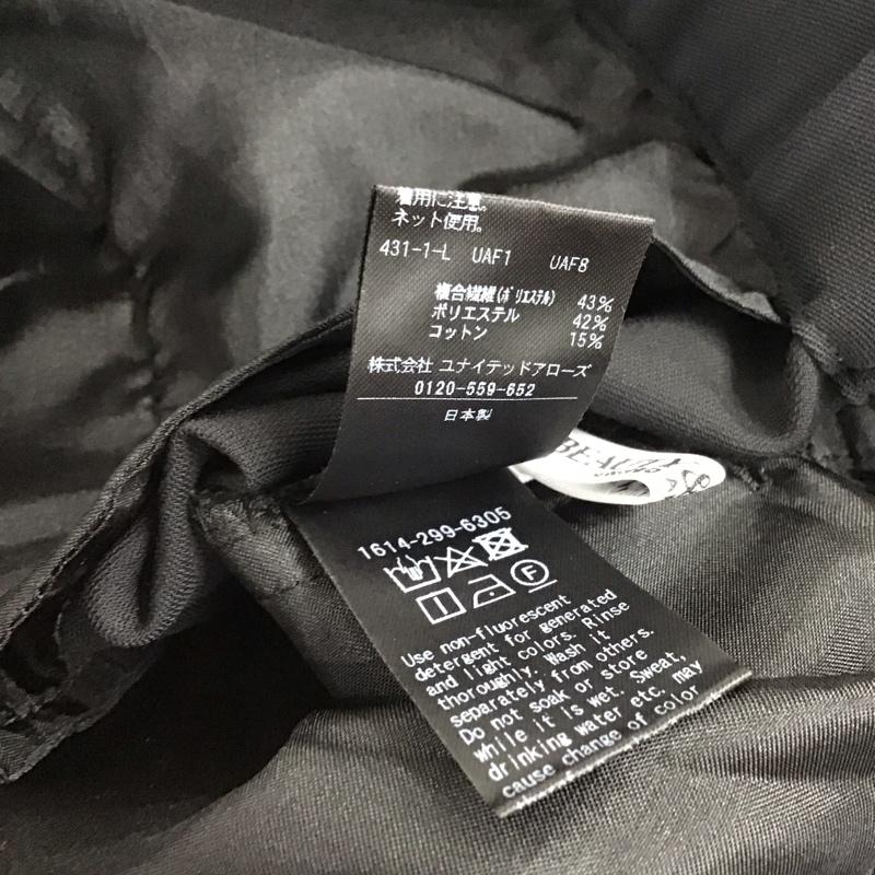 ユナイテッドアローズ　ビューティ＆ユース UNITED ARROWS BEAUTY & YOUTH パンツ スラックス 1614-299-6305 カルゼ バックゴム テーパード パンツ 2 M 無地 黒 / ブラック /  レディース USED 古着 中古 10137281