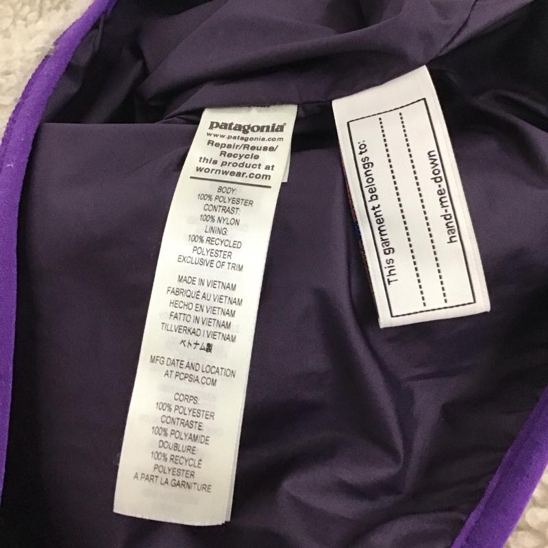 パタゴニア patagonia ジャケット、上着 ジャンパー、ブルゾン ボアジャケット XXL 無地 ベージュ / ベージュ /  ガールズ USED 古着 中古 10137322