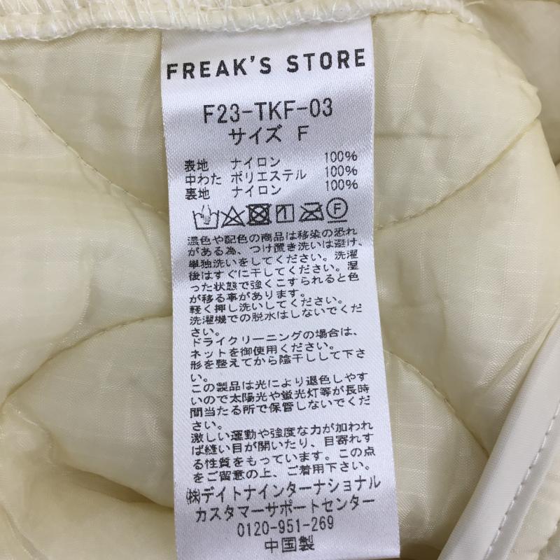 フリークスストア FREAK S STORE コート コート一般 F23-TKF-03 キルティングコート FREE 無地 黄 / イエロー /  レディース USED 古着 中古 10137355