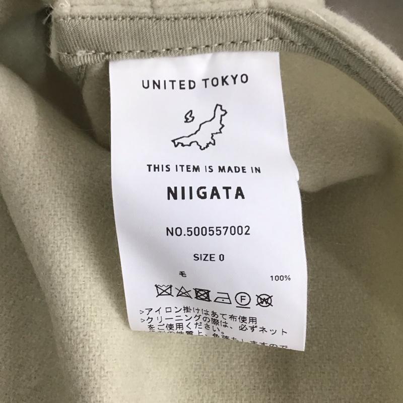 ユナイテッドトウキョウ UNITED TOKYO ベスト ベスト 500557002 Vneck side belt vest 0 無地 薄緑 / ライトグリーン /  レディース USED 古着 中古 10137411