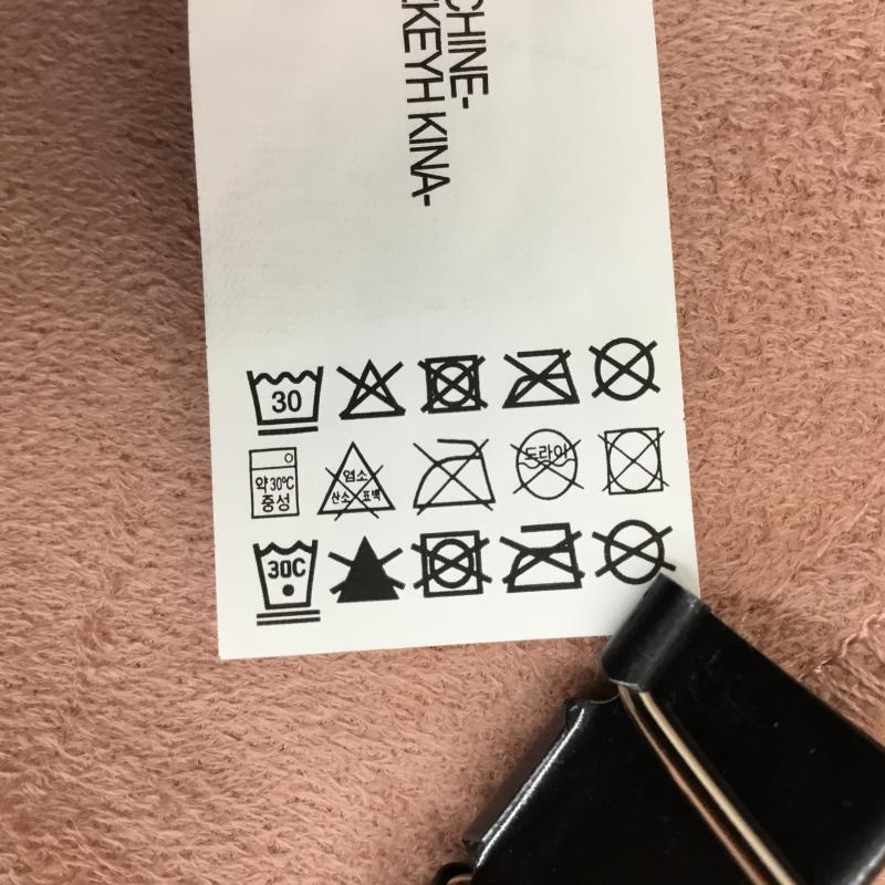 ザラベーシック ZARA BASIC コート コート一般 ボアコート XS 無地 ベージュ / ベージュ /  レディース USED 古着 中古 10137467