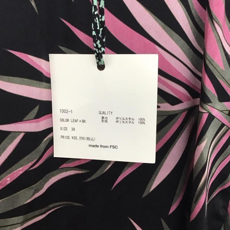 ユナイテッドアローズ N.J.B for UNITED ARROWS ワンピース ロングスカート ノースリーブワンピース ロングスカート フレアスカート 38 プリント マルチカラー / マルチカラー /  レディース USED 古着 中古 10137550