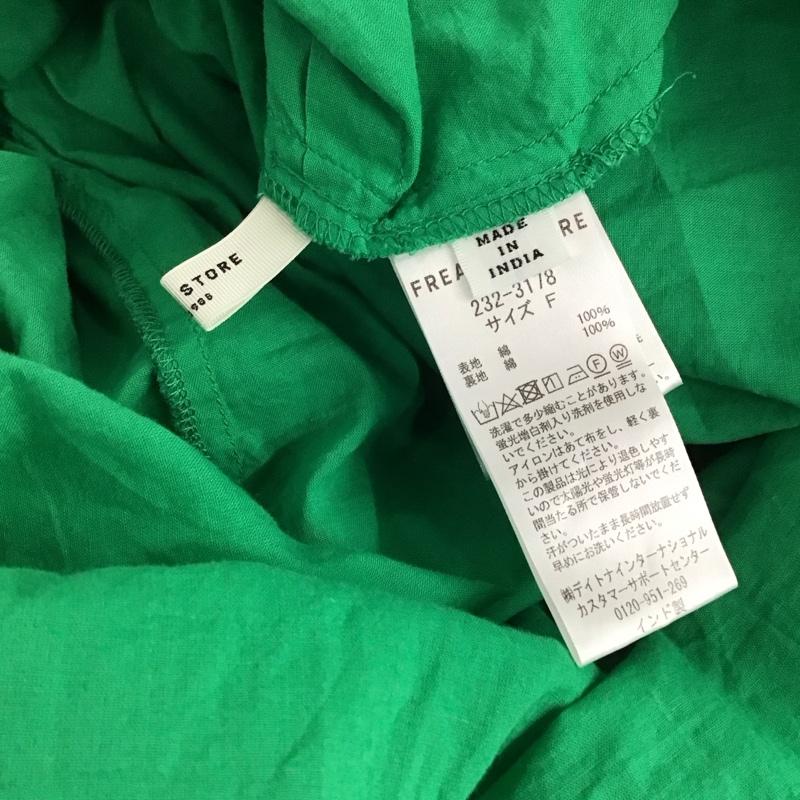フリークスストア FREAK S STORE ワンピース ロングスカート ノースリーブロングワンピース フレアスカート キャミワンピース FREE 無地 緑 / グリーン /  レディース USED 古着 中古 10137568