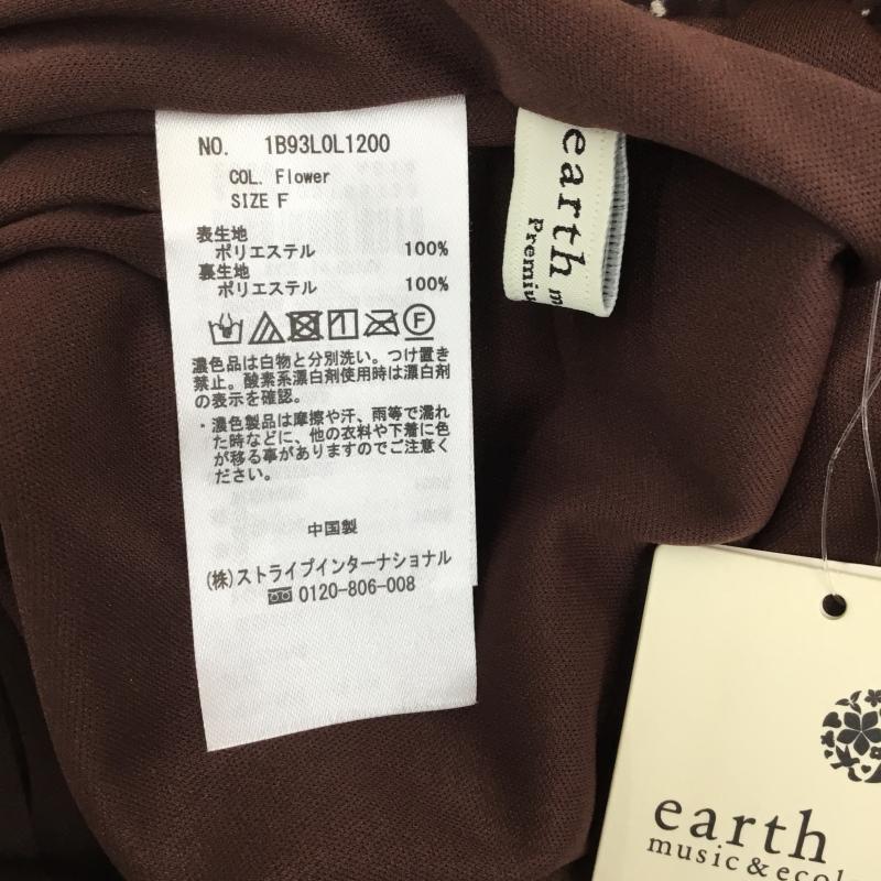 アースミュージックアンドエコロジー earth music&ecology スカート ロングスカート FREE 花柄 茶 / ブラウン /  レディース USED 古着 中古 10137712