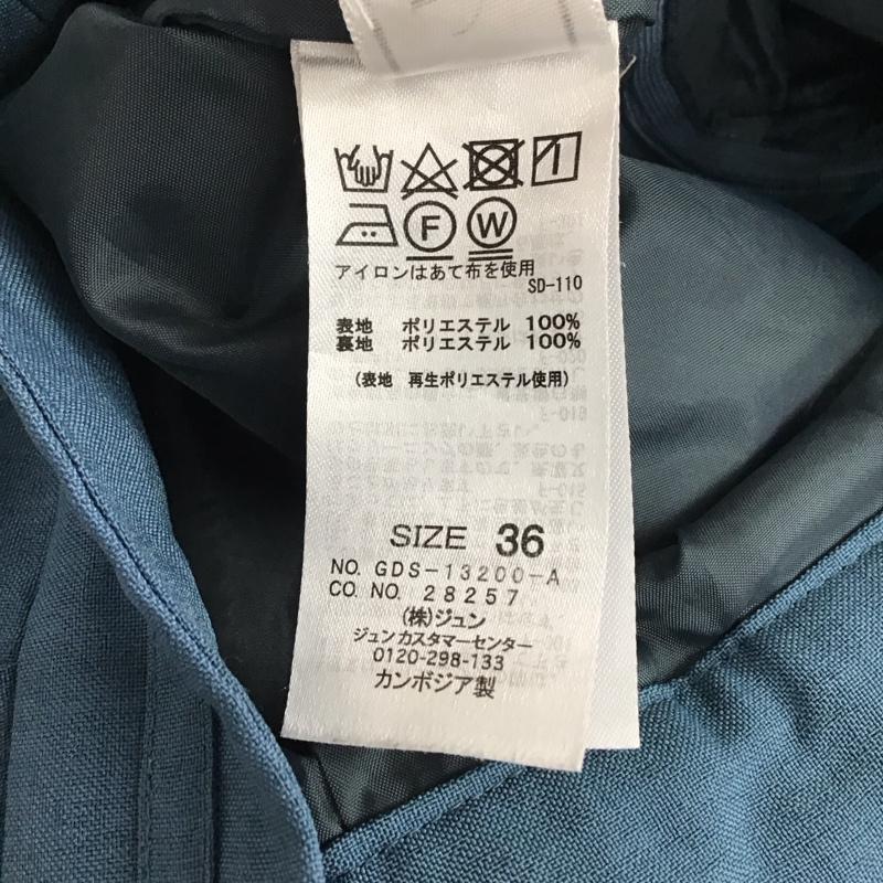 ロペ ROPE  パンツ スラックス 36 無地 水色 / ライトブルー /  レディース USED 古着 中古 10137745