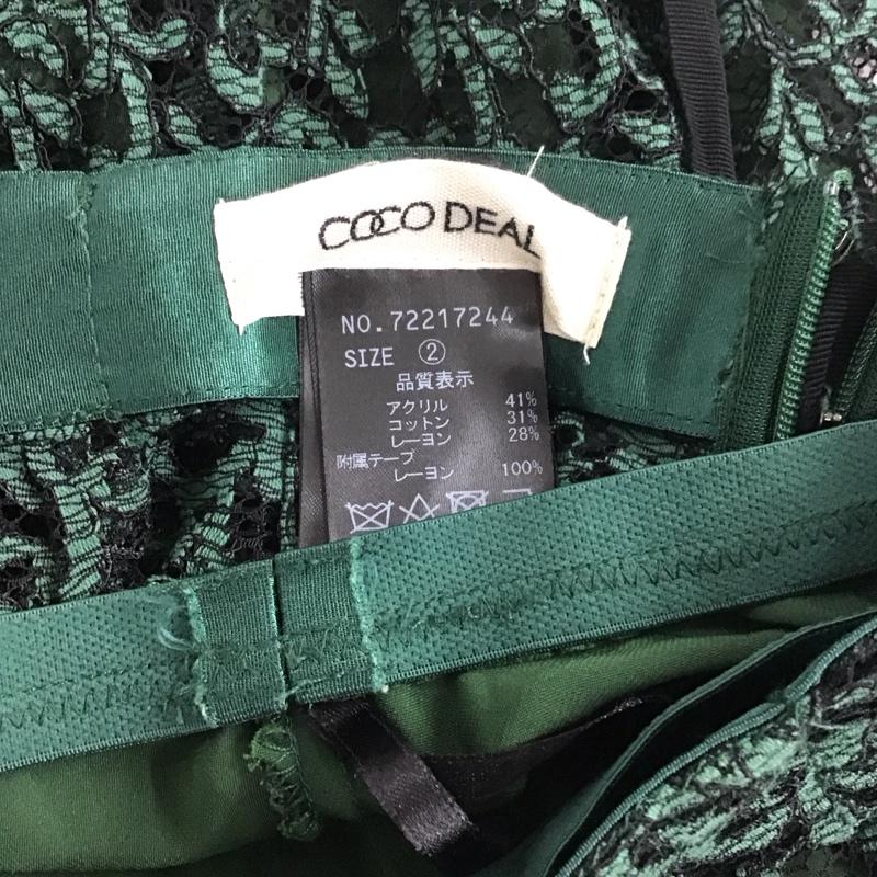 ココ ディール COCO DEAL スカート ロングスカート 72217244 配色ラインレーススリットスカート 2 無地 緑 / グリーン /  レディース USED 古着 中古 10137817