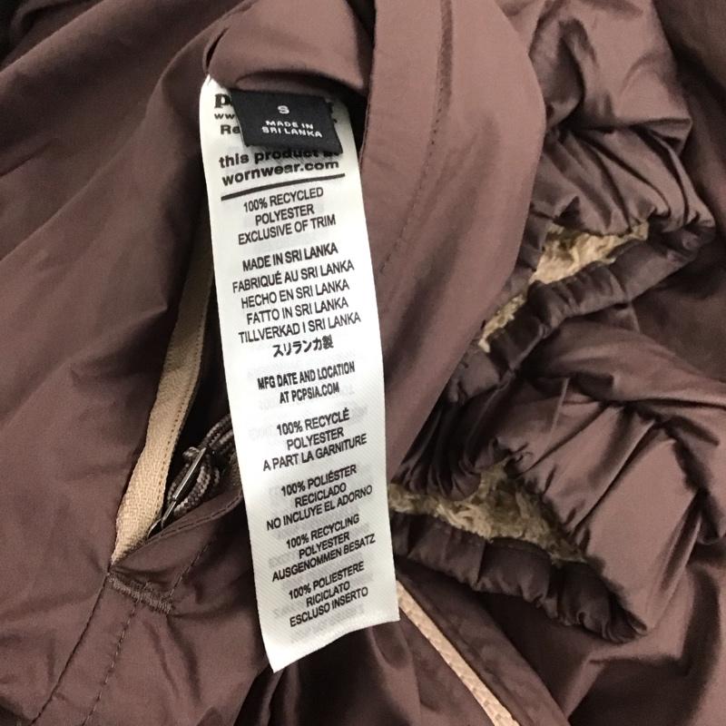 パタゴニア patagonia ジャケット、上着 ジャンパー、ブルゾン リバーシブル S 無地 茶 / ブラウン / X ベージュ / ベージュ /  レディース USED 古着 中古 10137873