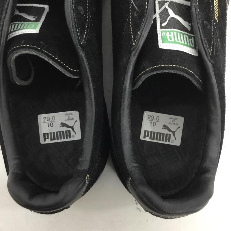 プーマ PUMA スニーカー スニーカー 386801-01 SUEDE MIJ atmos DUSTYCHAMP QDS 29cm 箱有 29.0cm ロゴ、文字 黒 / ブラック / X 金 / ゴールド /  メンズ USED 古着 中古 10137999