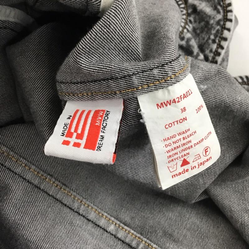 ミュベールワーク MUVEIL WORK ワンピース ミニスカート 38  マルチカラー / マルチカラー /  レディース USED 古着 中古 10138152