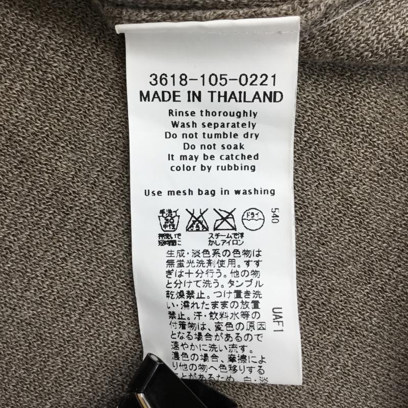ユナイテッドアローズ UNITED ARROWS ベスト ベスト 無地 茶 / ブラウン /  レディース USED 古着 中古 10138241