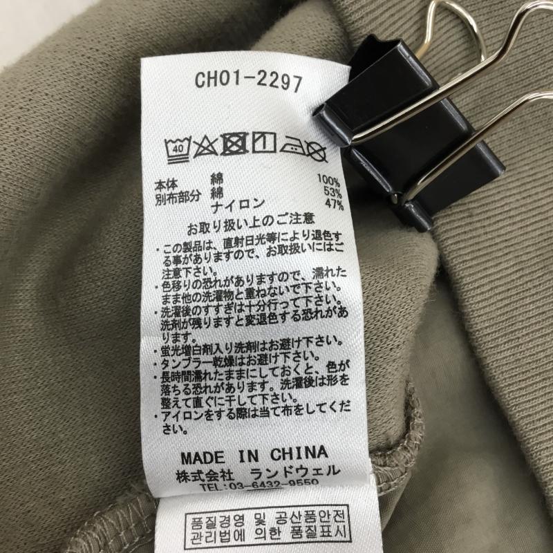 チャムス CHUMS パーカー 長袖 CH01-2297 Torrey Hooded Pullover L 無地 グレージュ / グレージュ /  メンズ USED 古着 中古 10138297
