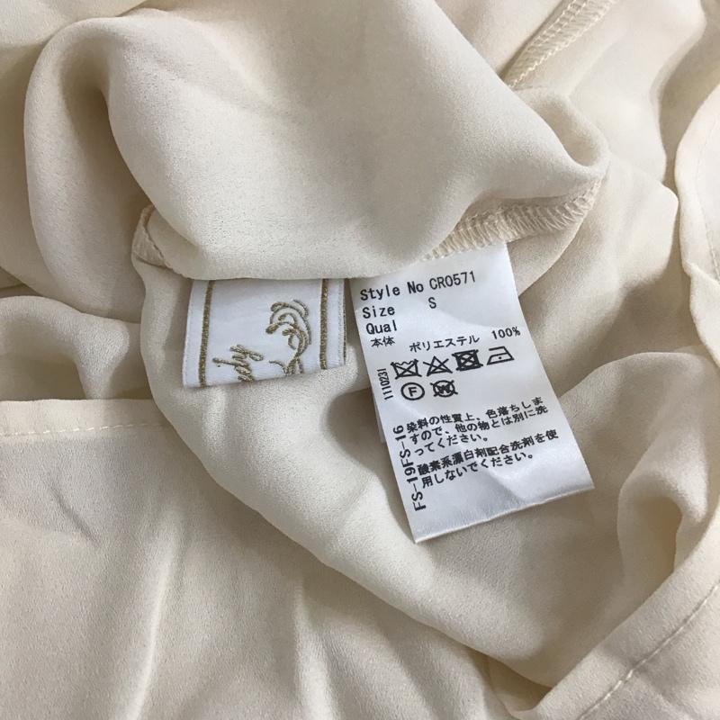 レディー Rady ワンピース ロングスカート ロングワンピース ノースリーブワンピース フレアスカート S 無地 ベージュ / ベージュ /  レディース USED 古着 中古 10138312
