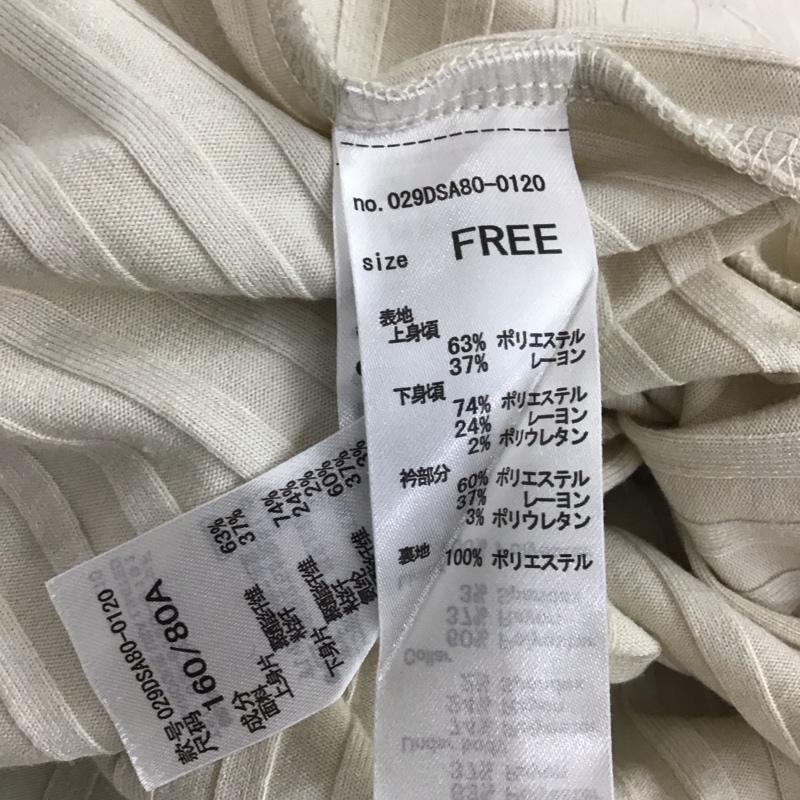 マウジー MOUSSY ワンピース ロングスカート 029dsa80-0120 ノースリーブワンピース ロングスカート FREE 無地 ベージュ / ベージュ /  レディース USED 古着 中古 10138362