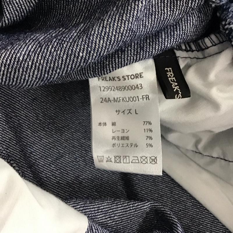 フリークスストア FREAK S STORE パンツ デニム、ジーンズ デニムパンツ ワイドパンツ カジュアルパンツ L 無地 インディゴ / インディゴ /  メンズ USED 古着 中古 10138428