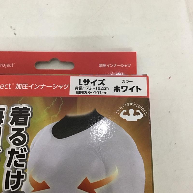 古着 USED Tシャツ 長袖 Muscle Project 加圧インナーシャツ L 無地 白 / ホワイト /  メンズ USED 古着 中古 10138442