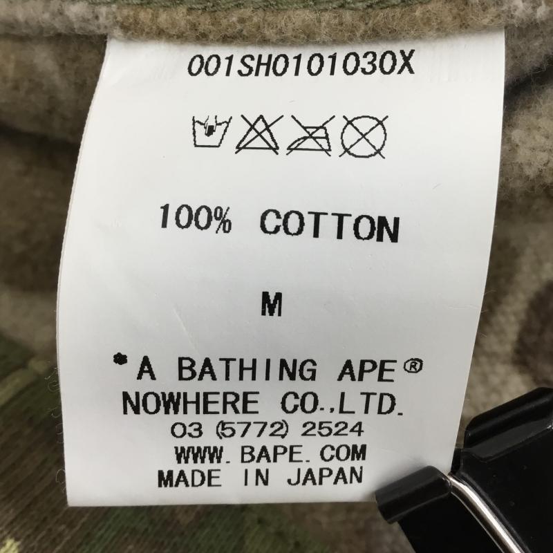 アベイシングエイプ A BATHING APE ジャケット、上着 ジャケット、ブレザー 001SH0101030X M カモフラージュ柄・迷彩 緑 / グリーン /  メンズ USED 古着 中古 10138465