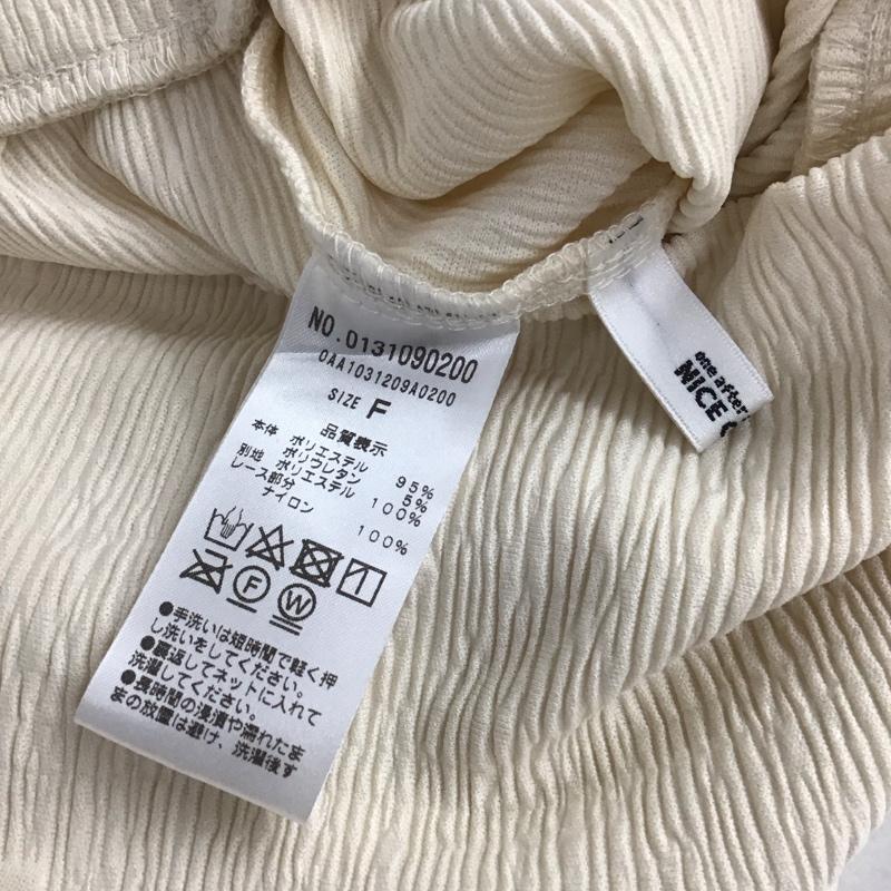 ナイスクラップ NICE CLAUP カットソー 長袖 0131090200 チュール ショート丈 Vネック FREE 無地 アイボリー / アイボリー /  レディース USED 古着 中古 10138577