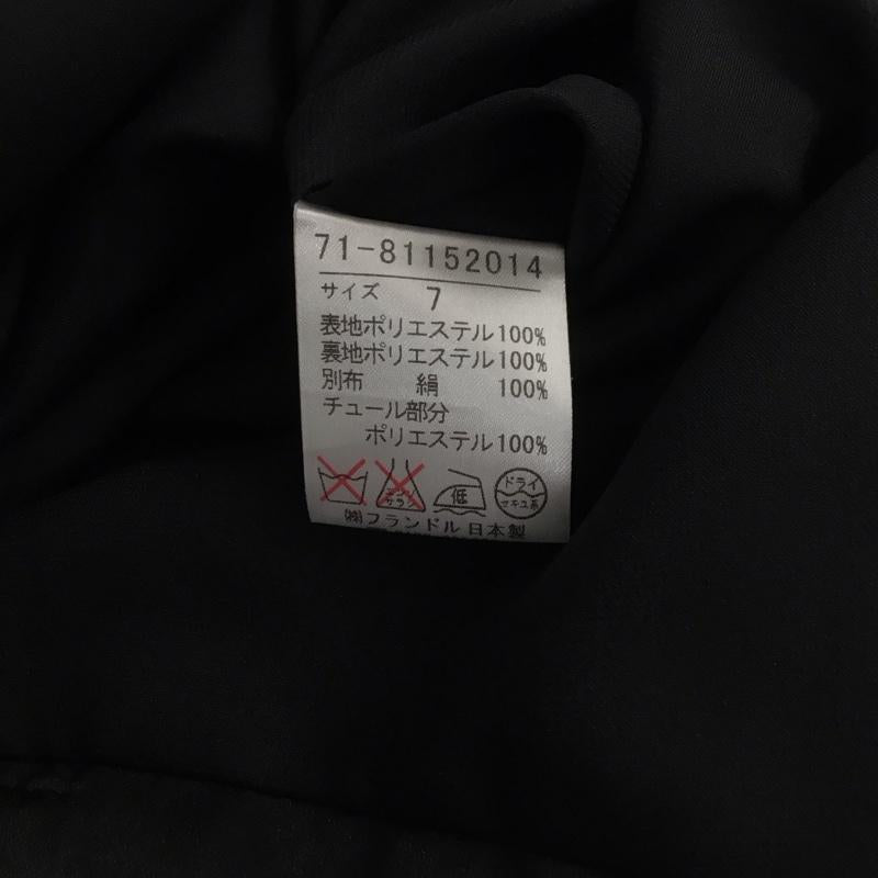 イネド INED スカート ひざ丈スカート プリーツスカート 7 無地 黒 / ブラック /  レディース USED 古着 中古 10138955