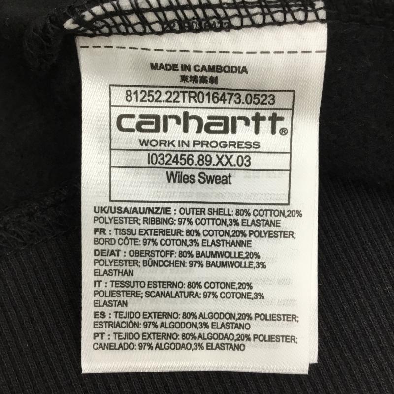 カーハートダブリューアイピー Carhartt WIP トレーナー 長袖 I032456 WILES SWEATSHIRT Hamilton XL ロゴ、文字 黒 / ブラック /  メンズ USED 古着 中古 10139076