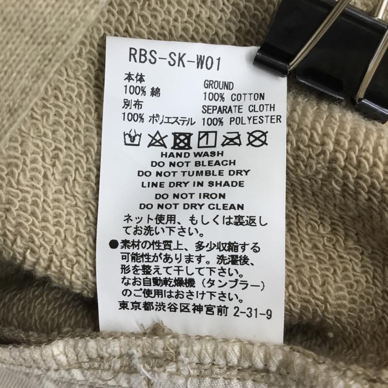 ファセッタズム FACETASM スカート ロングスカート 1 無地 ベージュ / ベージュ / X 灰 / グレー /  レディース USED 古着 中古 10139110