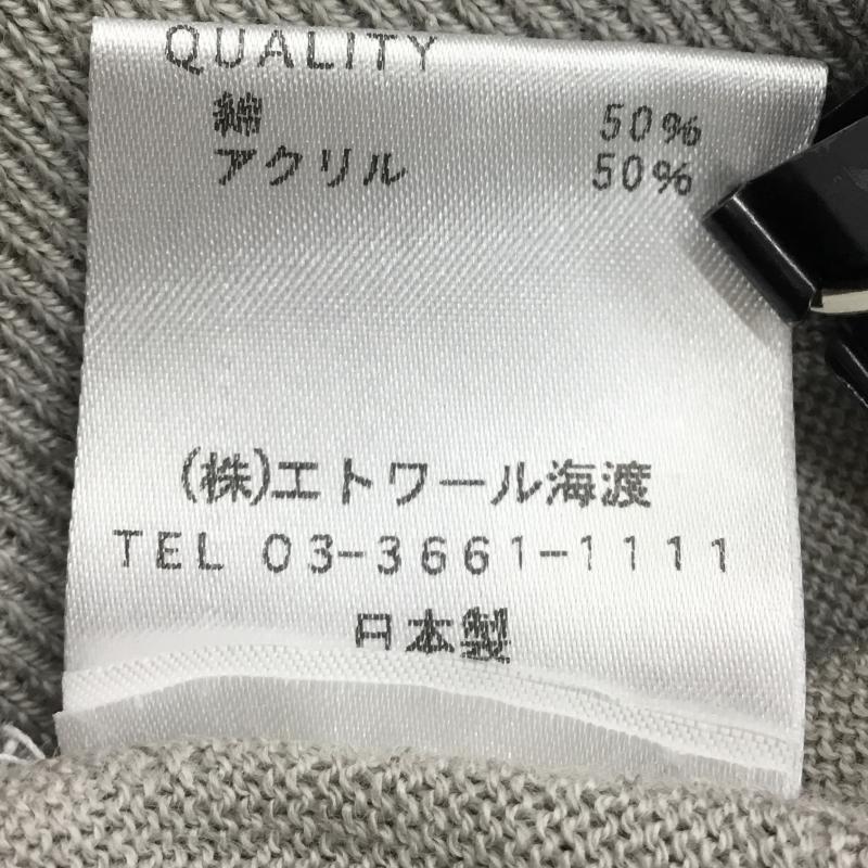 ＵＳフルギ US古着 カットソー 半袖 MON STYLE LL 無地 灰 / グレー /  レディース USED 古着 中古 10139189