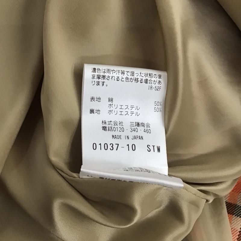 マッキントッシュフィロソフィー MACKINTOSH PHILOSOPH スカート ロングスカート H5S42-606-80 タイトスカート バックスリット 38 チェック マルチカラー / マルチカラー /  レディース USED 古着 中古 10139246