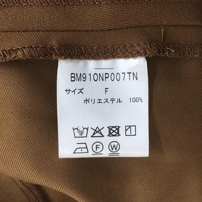ナノユニバース nano・universe ワンピース ロングスカート BM91ONP007TN ジャンパースカート FREE 無地 茶 / ブラウン /  レディース USED 古着 中古 10139382