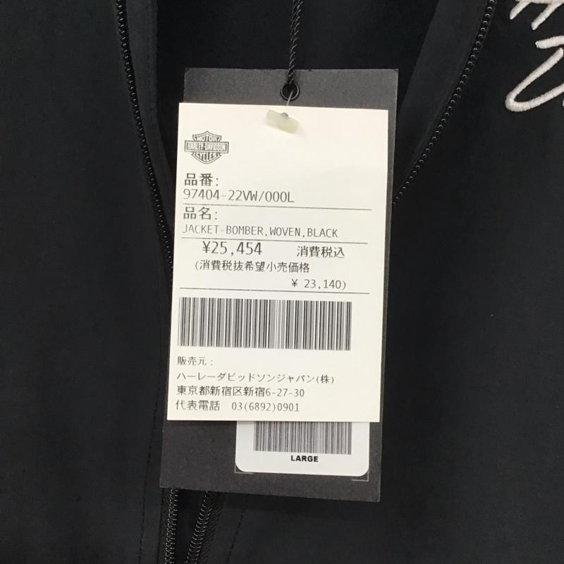 ハーレーダビッドソン Harley-Davidson ジャケット、上着 ジャンパー、ブルゾン ジップアップジャケット アウター 古着 L ロゴ、文字 黒 / ブラック /  メンズ USED 古着 中古 10139736