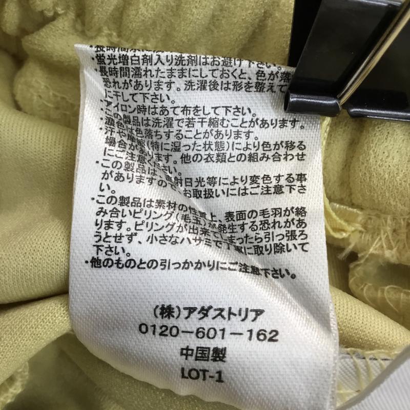 グローバルワーク GLOBAL WORK パンツ スラックス M 無地 黄 / イエロー /  レディース USED 古着 中古 10139786