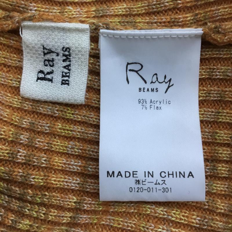 レイビームス Ray BEAMS カットソー 長袖 ニットカットソー M  橙 / オレンジ /  レディース USED 古着 中古 10139801