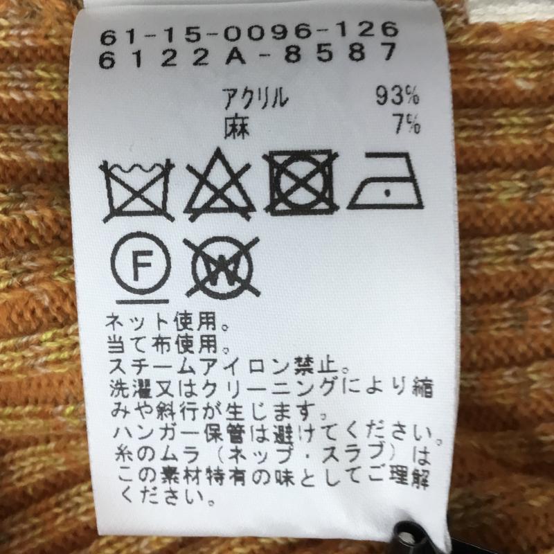 レイビームス Ray BEAMS カットソー 長袖 ニットカットソー M  橙 / オレンジ /  レディース USED 古着 中古 10139801
